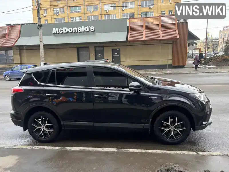 Внедорожник / Кроссовер Toyota RAV4 2016 2.49 л. Автомат обл. Харьковская, Харьков - Фото 1/21