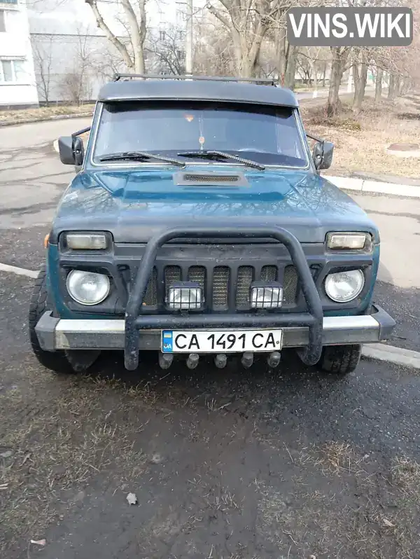 Внедорожник / Кроссовер ВАЗ / Lada 21213 Niva 1995 1.7 л. Ручная / Механика обл. Черкасская, Каменка - Фото 1/7