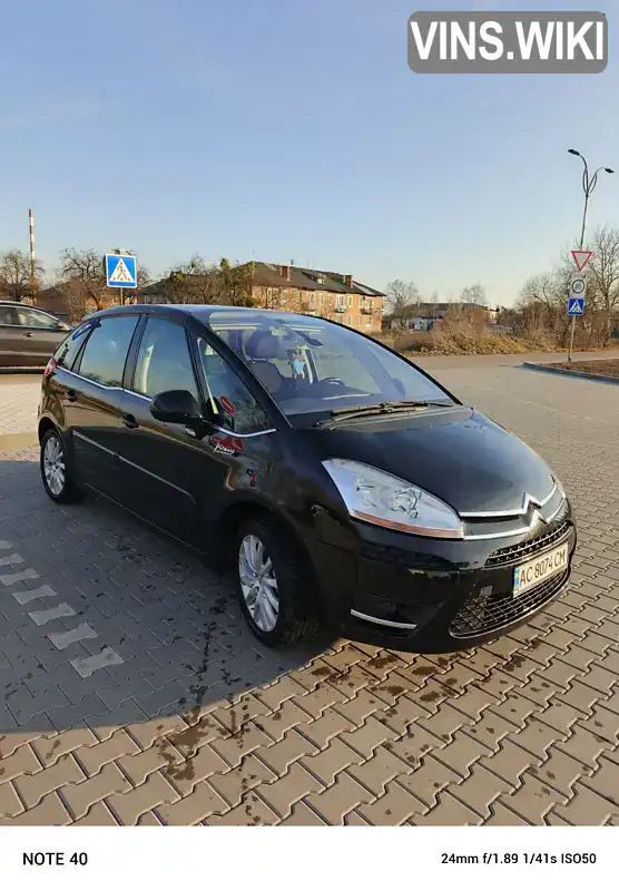 VF7UD9HZHAJ772640 Citroen C4 Picasso 2010 Микровэн 1.56 л. Фото 2