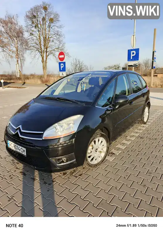 VF7UD9HZHAJ772640 Citroen C4 Picasso 2010 Микровэн 1.56 л. Фото 8