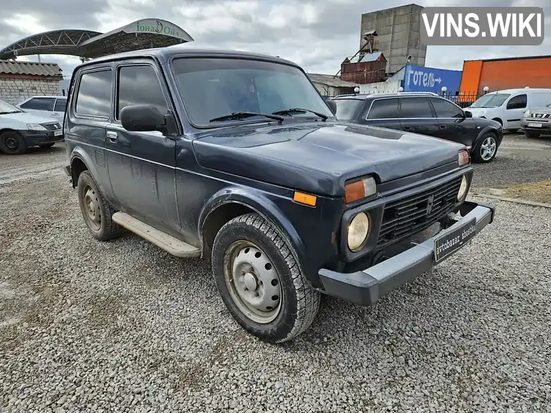 Внедорожник / Кроссовер ВАЗ / Lada 21214 / 4x4 2014 1.69 л. Ручная / Механика обл. Сумская, Шостка - Фото 1/15