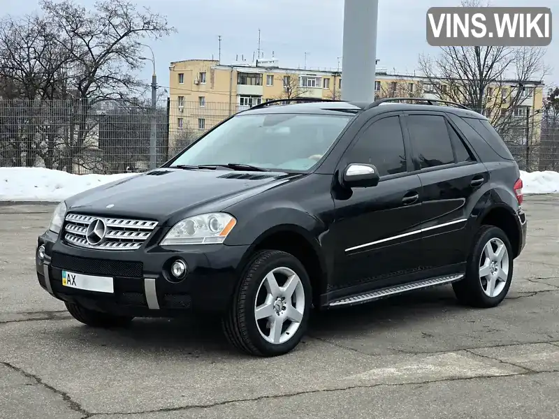 Внедорожник / Кроссовер Mercedes-Benz M-Class 2006 3.5 л. Автомат обл. Харьковская, Харьков - Фото 1/21