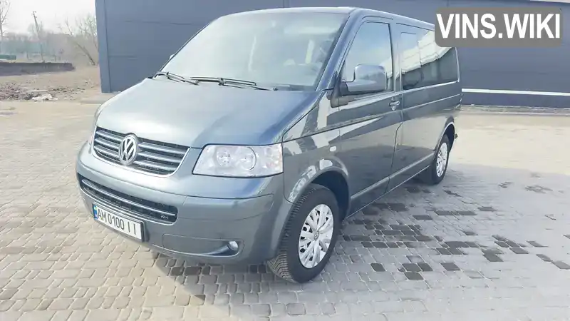 Минивэн Volkswagen Caravelle 2007 2 л. Ручная / Механика обл. Житомирская, Житомир - Фото 1/21