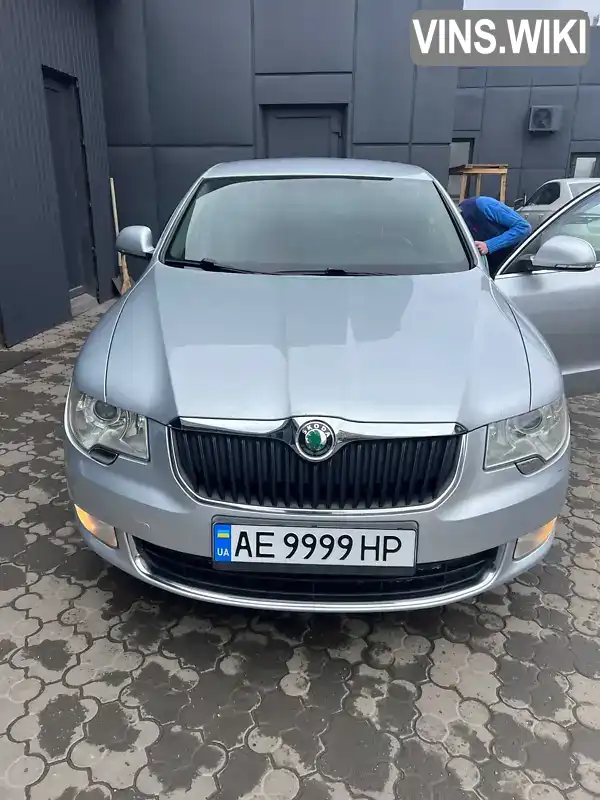 Ліфтбек Skoda Superb 2012 1.8 л. Автомат обл. Дніпропетровська, Кривий Ріг - Фото 1/15