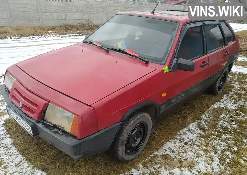 Хэтчбек ВАЗ / Lada 2109 1991 1.3 л. Ручная / Механика обл. Хмельницкая, Староконстантинов - Фото 1/9