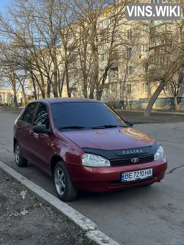 Седан ВАЗ / Lada 1118 Калина 2006 1.6 л. Ручна / Механіка обл. Миколаївська, Новий Буг - Фото 1/21