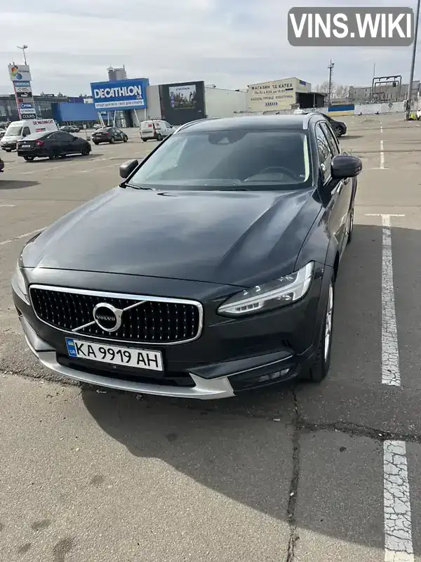 YV1PZA8BCJ1021115 Volvo V90 Cross Country 2017 Універсал 1.97 л. Фото 8