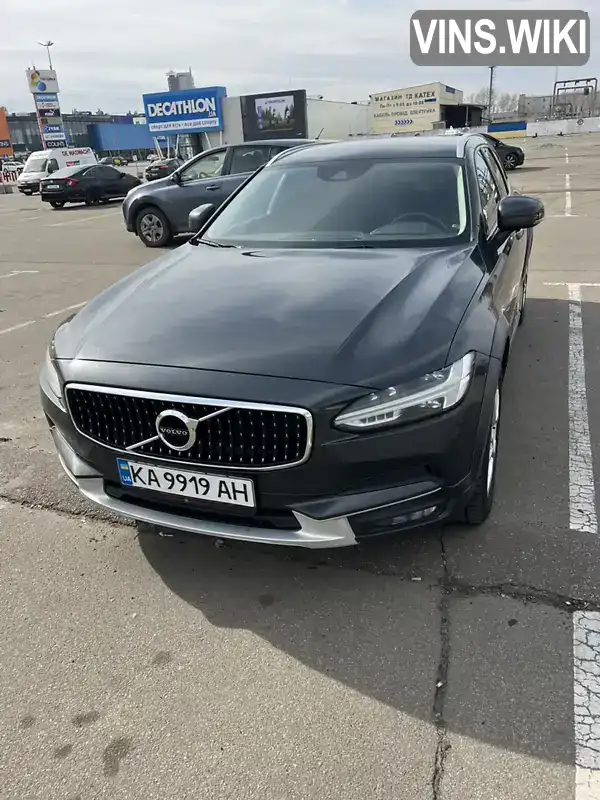 YV1PZA8BCJ1021115 Volvo V90 Cross Country 2017 Універсал 1.97 л. Фото 9