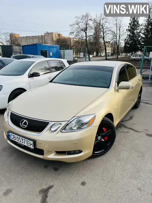 JTHBH96SX05009238 Lexus GS 2005 Седан  Фото 1