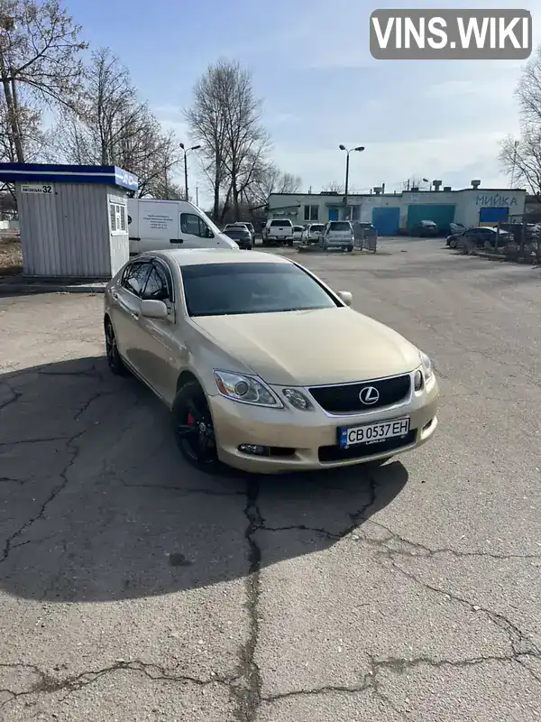 JTHBH96SX05009238 Lexus GS 2005 Седан  Фото 2