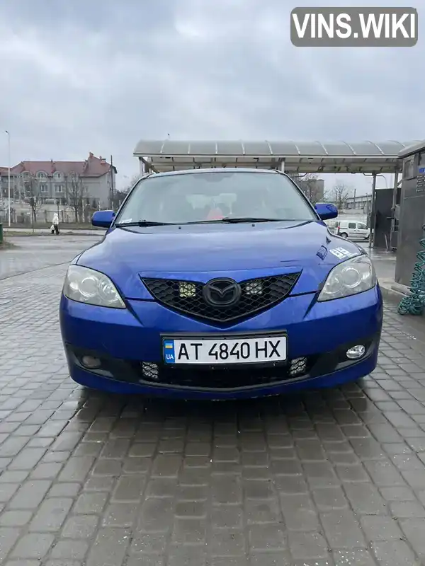 Хэтчбек Mazda 3 2006 1.6 л. Ручная / Механика обл. Ивано-Франковская, Ивано-Франковск - Фото 1/21