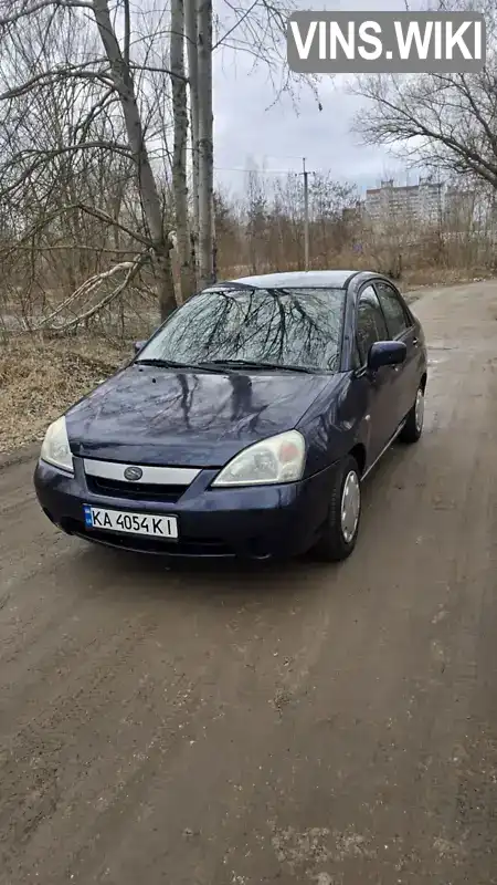 Седан Suzuki Liana 2003 1.6 л. Автомат обл. Киевская, Бровары - Фото 1/13