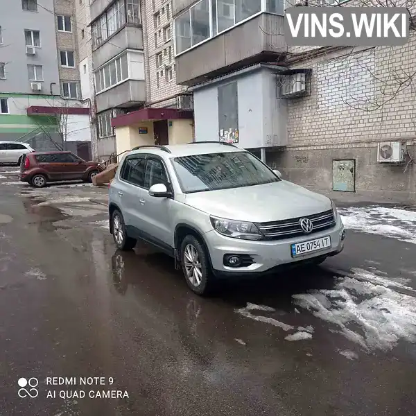 Позашляховик / Кросовер Volkswagen Tiguan 2015 1.98 л. Автомат обл. Дніпропетровська, Дніпро (Дніпропетровськ) - Фото 1/18