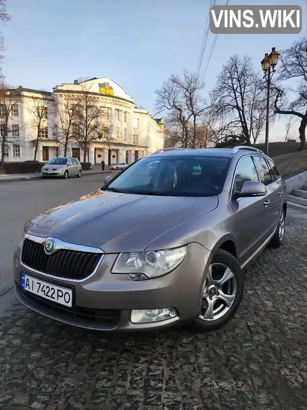 Универсал Skoda Superb 2010 1.39 л. Ручная / Механика обл. Ивано-Франковская, Ивано-Франковск - Фото 1/21