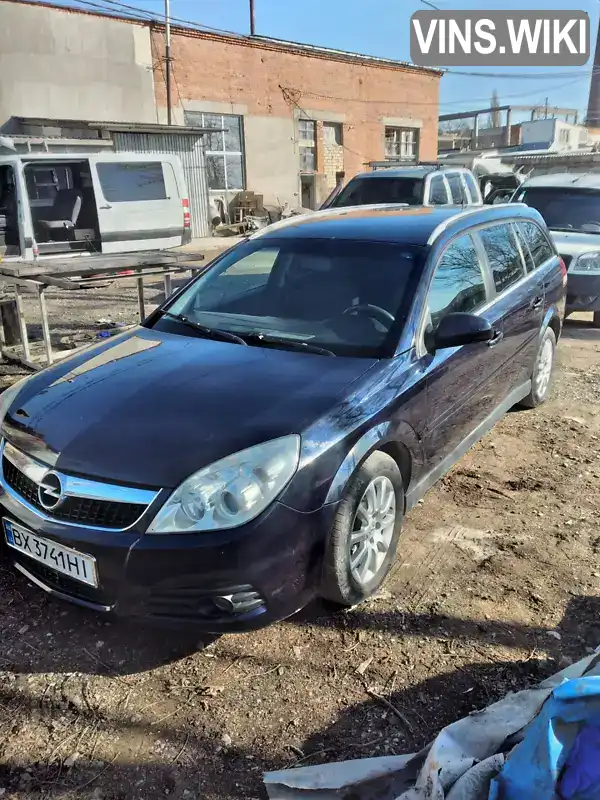 Універсал Opel Vectra 2005 null_content л. обл. Хмельницька, Кам'янець-Подільський - Фото 1/9