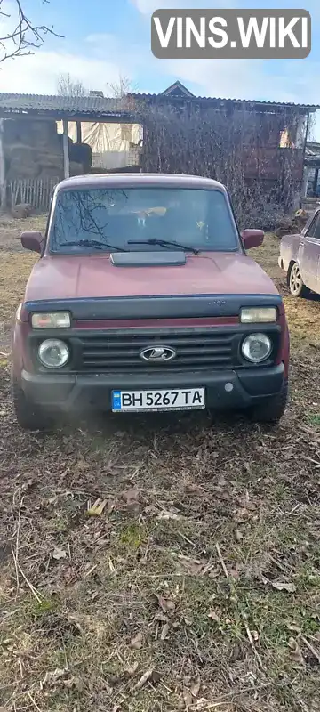 Внедорожник / Кроссовер ВАЗ / Lada 2121 Нива 1981 1.6 л. Ручная / Механика обл. Одесская, Балта - Фото 1/10