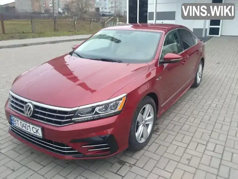 Седан Volkswagen Passat 2016 1.8 л. Автомат обл. Дніпропетровська, Кривий Ріг - Фото 1/21