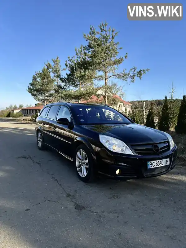 Универсал Opel Vectra 2006 1.91 л. Ручная / Механика обл. Львовская, Самбор - Фото 1/21