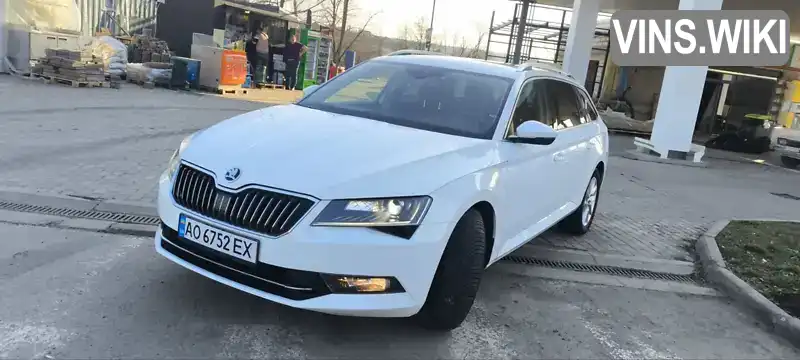 TMBLJ7NP2H7539635 Skoda Superb 2017 Универсал 1.97 л. Фото 1