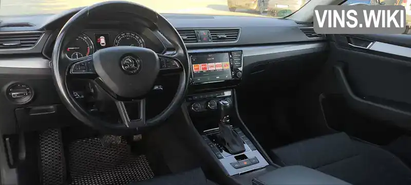 TMBLJ7NP2H7539635 Skoda Superb 2017 Универсал 1.97 л. Фото 7