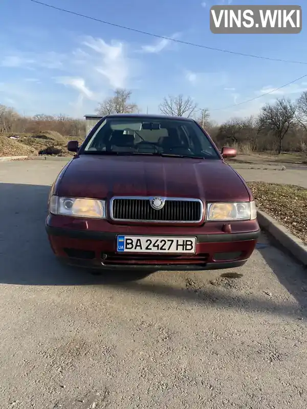 Універсал Skoda Octavia 2000 1.6 л. Ручна / Механіка обл. Кіровоградська, Кропивницький (Кіровоград) - Фото 1/15