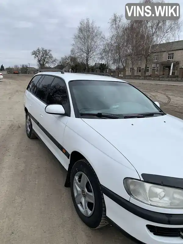 W0L000022S1024589 Opel Omega 1995 Універсал 2.5 л. Фото 8