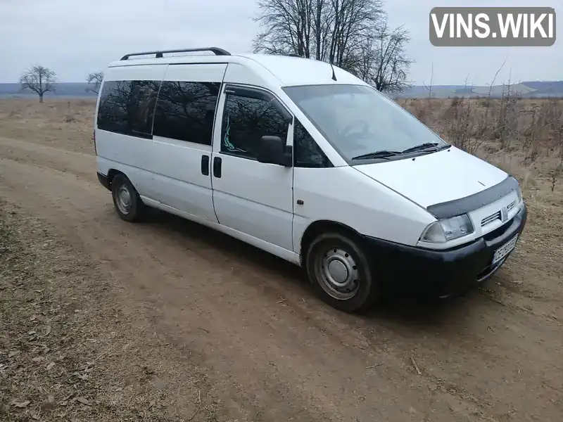 Мінівен Fiat Scudo 2000 1.91 л. Ручна / Механіка обл. Чернівецька, Хотин - Фото 1/9