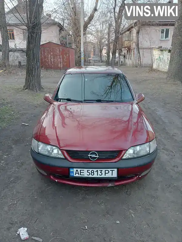 Седан Opel Vectra 1997 2 л. Автомат обл. Дніпропетровська, Кам'янське (Дніпродзержинськ) - Фото 1/8