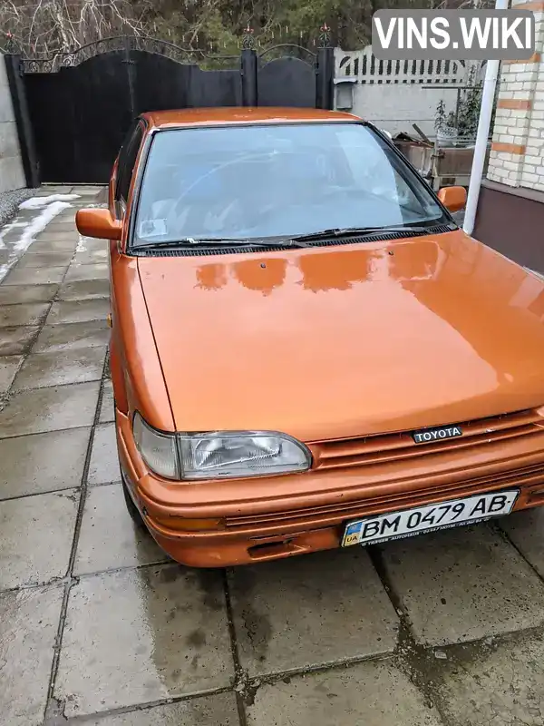 LDLXCHLAXJ1127032 Toyota Corolla 1991 Хетчбек 1.3 л. Фото 1