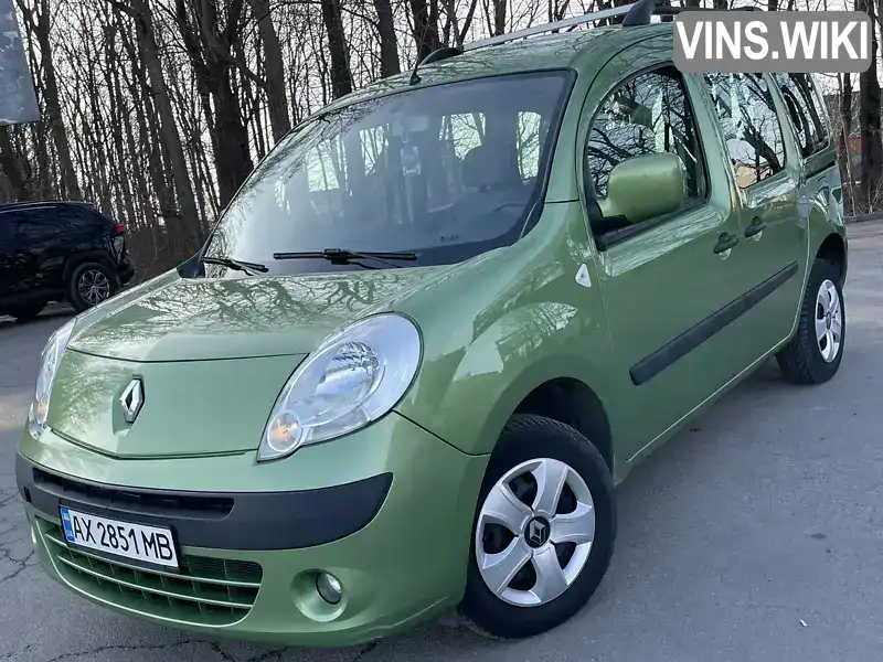 Мінівен Renault Kangoo 2008 1.6 л. Ручна / Механіка обл. Вінницька, Вінниця - Фото 1/21