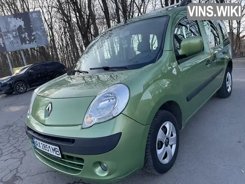 VF1KW0DB539678997 Renault Kangoo 2008 Минивэн 1.6 л. Фото 7