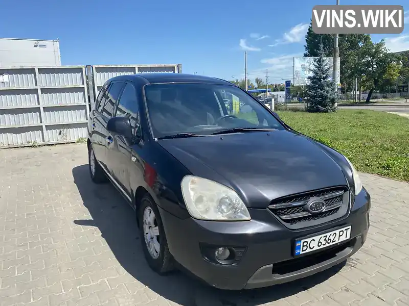 Y6LFG52128L000599 Kia Carens 2007 Минивэн 2 л. Фото 1