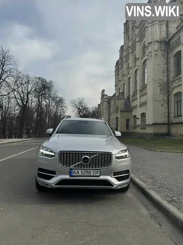 YV4A22PK0H1109711 Volvo XC90 2016 Позашляховик / Кросовер 1.97 л. Фото 2