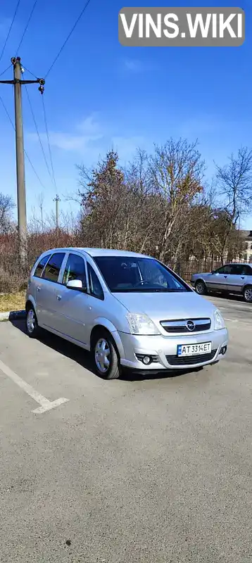 W0L0XCE7574249115 Opel Meriva 2007 Мікровен 1.3 л. Фото 5