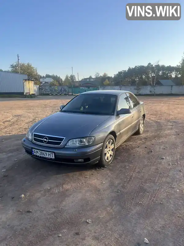 W0L0VBM6911144055 Opel Omega 2001 Седан 2.17 л. Фото 1