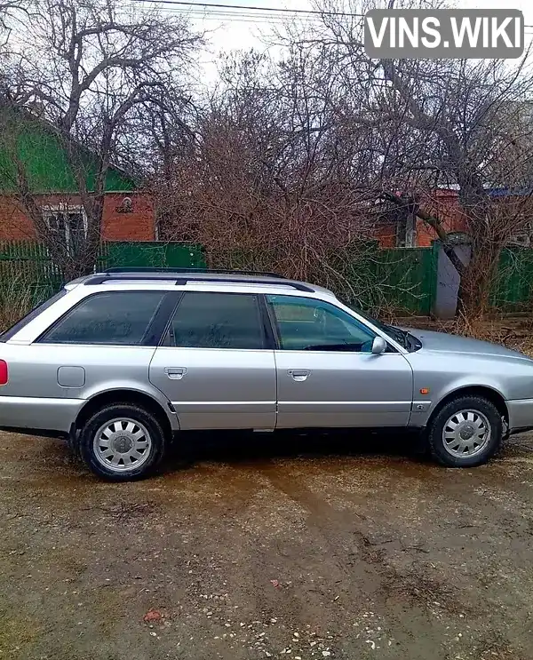 Універсал Audi A6 1997 2.6 л. Ручна / Механіка обл. Харківська, Харків - Фото 1/8