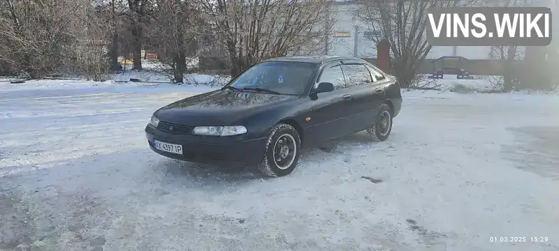 Хэтчбек Mazda 626 1995 1.84 л. Ручная / Механика обл. Харьковская, Харьков - Фото 1/11