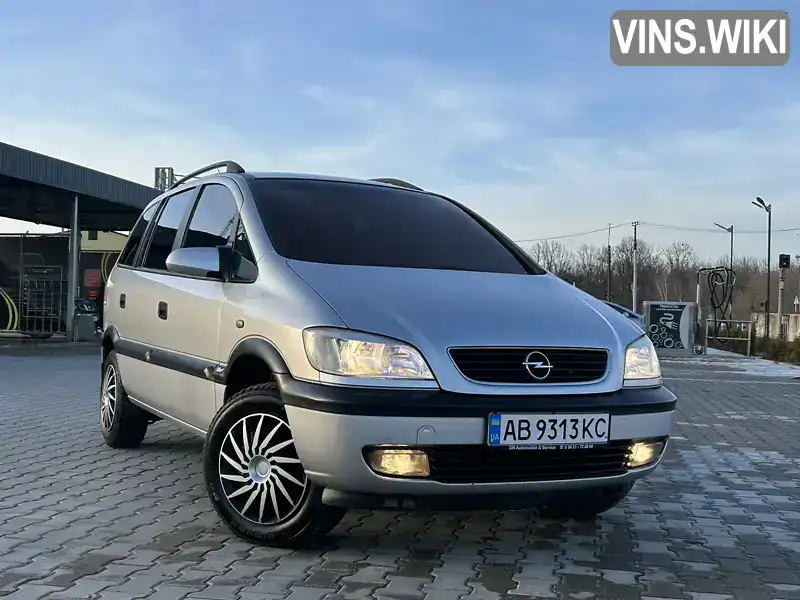 Мінівен Opel Zafira 2002 1.8 л. Ручна / Механіка обл. Вінницька, Томашпіль - Фото 1/21