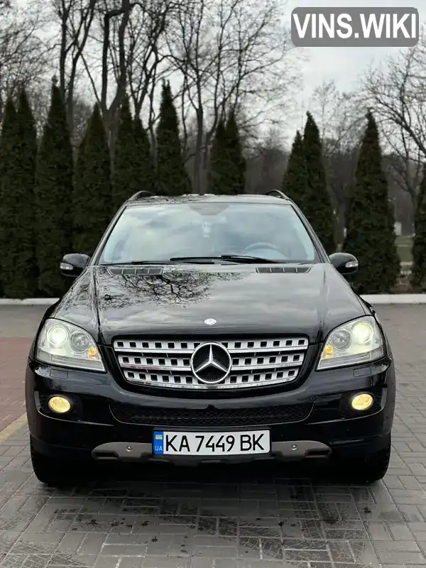 Внедорожник / Кроссовер Mercedes-Benz M-Class 2006 5 л. Автомат обл. Киевская, Киев - Фото 1/21