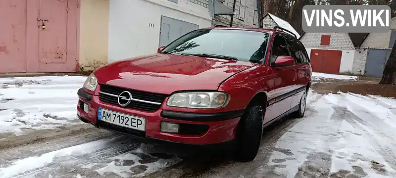 W0L000021T1028640 Opel Omega 1995 Універсал 2 л. Фото 3