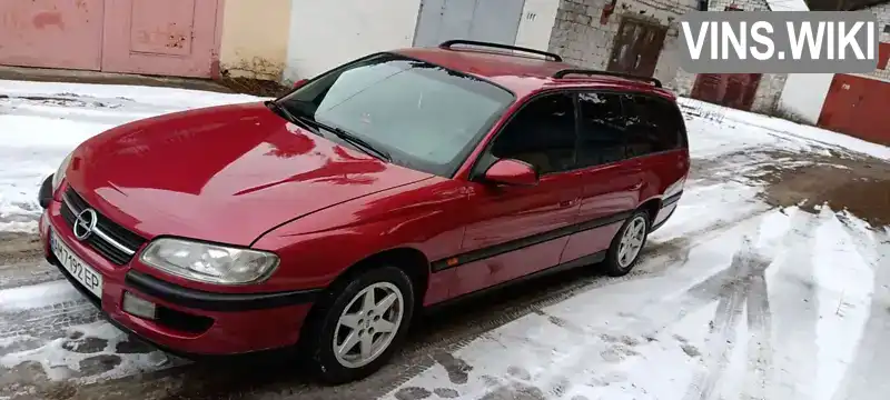 W0L000021T1028640 Opel Omega 1995 Універсал 2 л. Фото 5