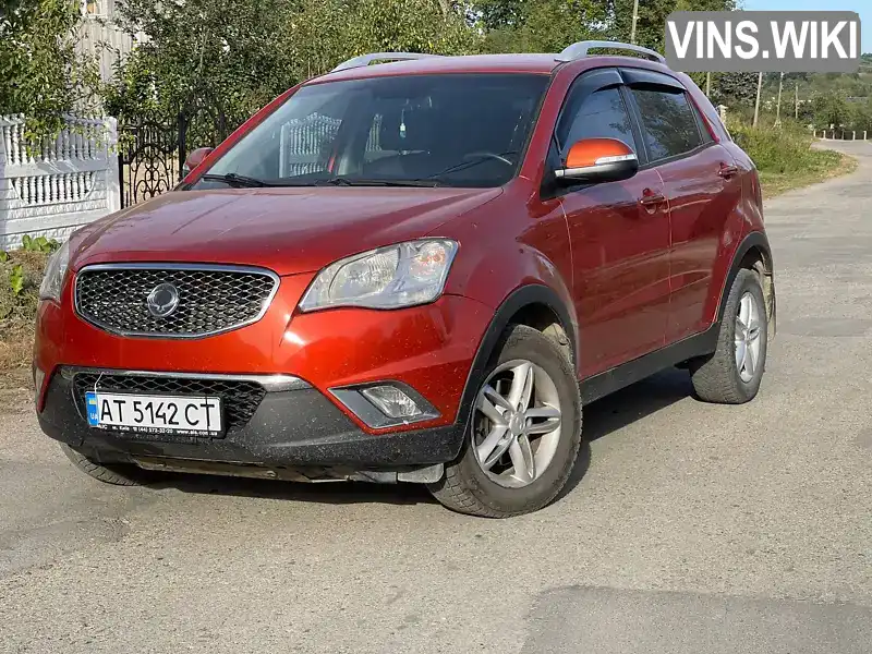 Внедорожник / Кроссовер SsangYong Korando 2011 2 л. Автомат обл. Ивано-Франковская, Калуш - Фото 1/19