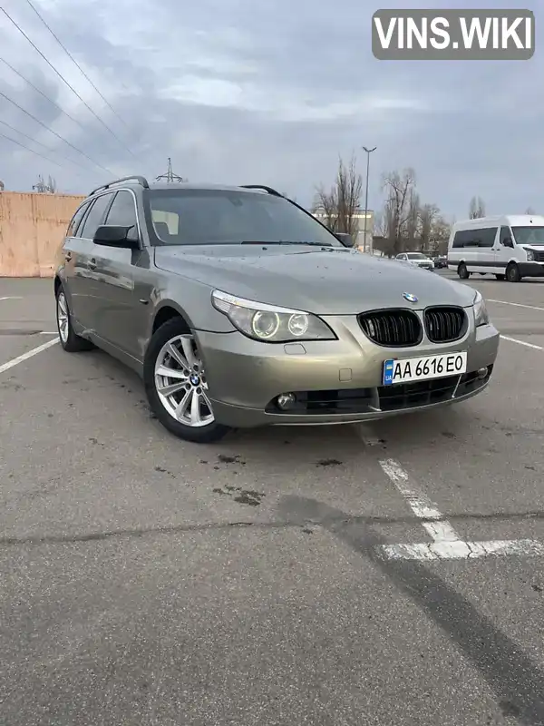 Универсал BMW 5 Series 2004 2.5 л. Автомат обл. Киевская, Киев - Фото 1/21