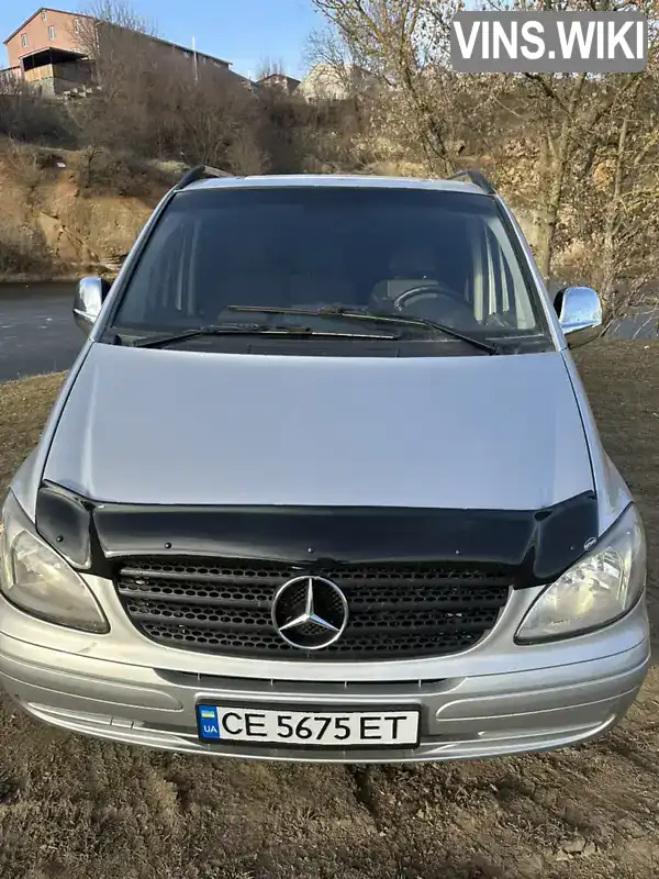 Мінівен Mercedes-Benz Vito 2006 2.15 л. Ручна / Механіка обл. Черкаська, Умань - Фото 1/16