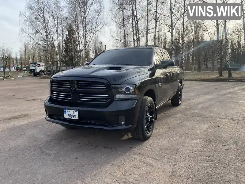 Пикап Dodge RAM 1500 2015 5.7 л. Автомат обл. Житомирская, Житомир - Фото 1/17