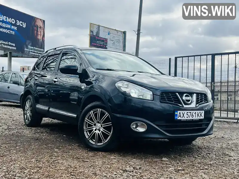 Внедорожник / Кроссовер Nissan Qashqai+2 2011 1.5 л. Ручная / Механика обл. Харьковская, Харьков - Фото 1/21