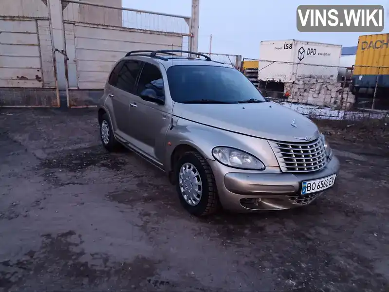 Позашляховик / Кросовер Chrysler PT Cruiser 2003 2.2 л. Ручна / Механіка обл. Тернопільська, Підволочиськ - Фото 1/13