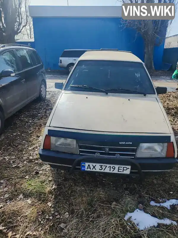 Хэтчбек ВАЗ / Lada 2109 1988 1.29 л. Ручная / Механика обл. Харьковская, Харьков - Фото 1/7