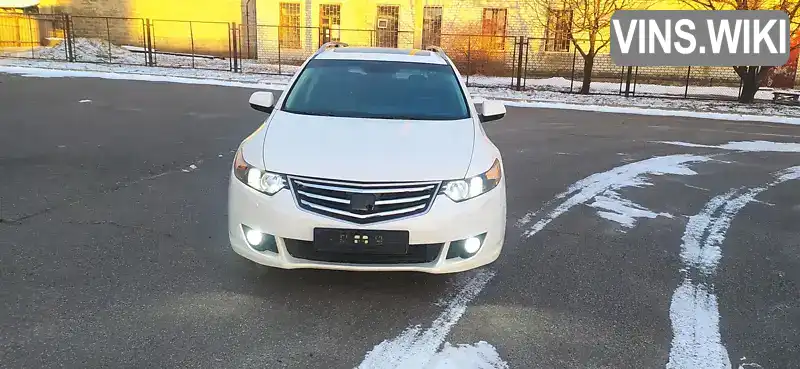 Універсал Honda Accord 2008 2.4 л. Автомат обл. Дніпропетровська, Дніпро (Дніпропетровськ) - Фото 1/21