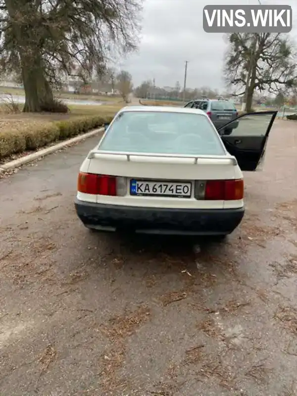 WAUZZZ8AZMA126474 Audi 80 1990 Седан 2 л. Фото 3